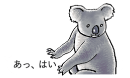 The animals jumps out of a balloon sticker #11744686