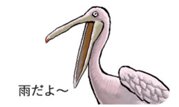 The animals jumps out of a balloon sticker #11744688