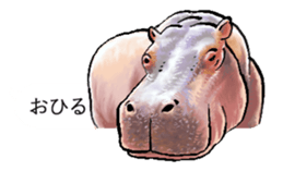 The animals jumps out of a balloon sticker #11744691