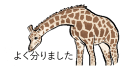 The animals jumps out of a balloon sticker #11744696