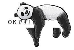 The animals jumps out of a balloon sticker #11744705