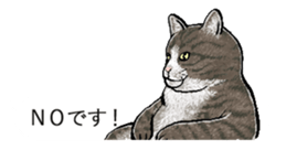 The animals jumps out of a balloon sticker #11744706