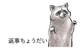 The animals jumps out of a balloon sticker #11744707