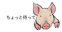 The animals jumps out of a balloon sticker #11744708