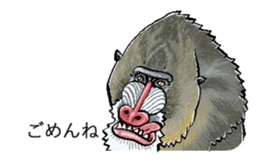 The animals jumps out of a balloon sticker #11744709