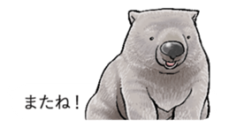 The animals jumps out of a balloon sticker #11744711