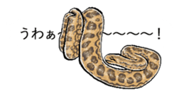 The animals jumps out of a balloon sticker #11744713