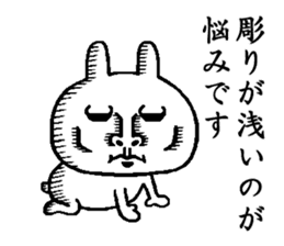 gallant rabbit sticker #11744723