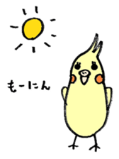 my cockatiel sticker #11744761