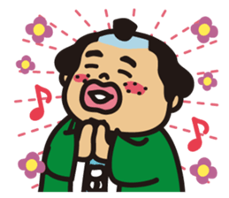 "Wakadanna" sticker #11744882