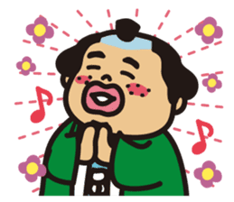 "Wakadanna" sticker #11744882