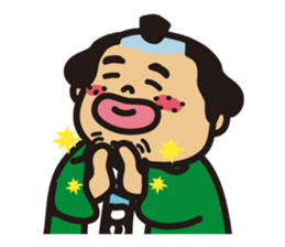 "Wakadanna" sticker #11744883