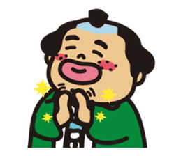 "Wakadanna" sticker #11744883