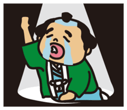 "Wakadanna" sticker #11744892