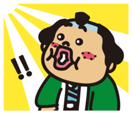 "Wakadanna" sticker #11744897