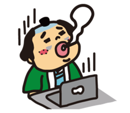 "Wakadanna" sticker #11744898