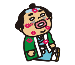 "Wakadanna" sticker #11744900