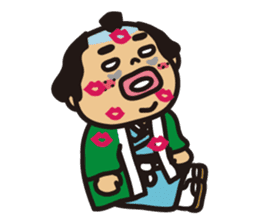 "Wakadanna" sticker #11744900