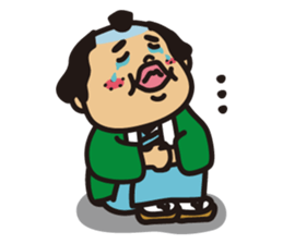 "Wakadanna" sticker #11744901