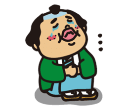 "Wakadanna" sticker #11744901