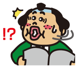 "Wakadanna" sticker #11744902