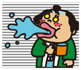 "Wakadanna" sticker #11744903