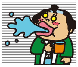 "Wakadanna" sticker #11744903