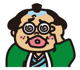 "Wakadanna" sticker #11744906