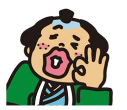 "Wakadanna" sticker #11744907