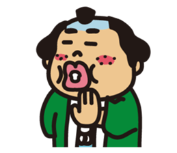 "Wakadanna" sticker #11744908