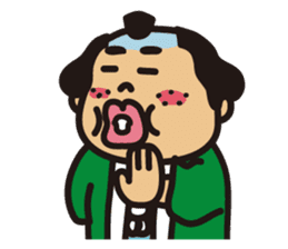 "Wakadanna" sticker #11744908