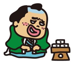 "Wakadanna" sticker #11744910