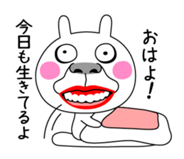 The Crazy Rabbit sticker #11745002