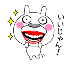 The Crazy Rabbit sticker #11745004