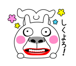 The Crazy Rabbit sticker #11745016