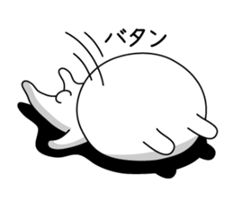 The Crazy Rabbit sticker #11745018