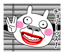 The Crazy Rabbit sticker #11745023