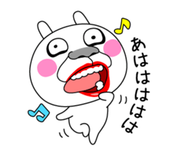 The Crazy Rabbit sticker #11745026