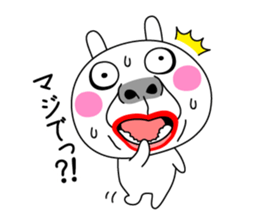 The Crazy Rabbit sticker #11745028