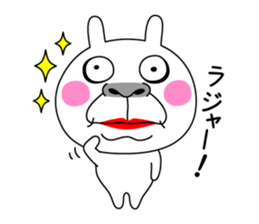 The Crazy Rabbit sticker #11745032