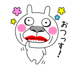 The Crazy Rabbit sticker #11745038