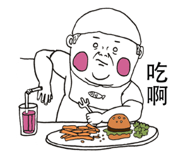 Sclera 2 sticker #11745046