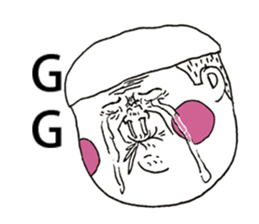 Sclera 2 sticker #11745049