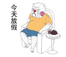 Sclera 2 sticker #11745050