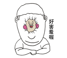 Sclera 2 sticker #11745055