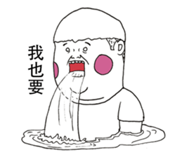 Sclera 2 sticker #11745060