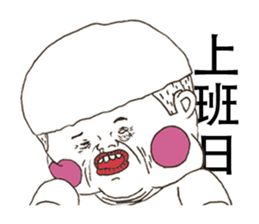 Sclera 2 sticker #11745064