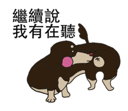 Sclera 2 sticker #11745072