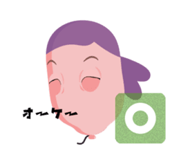 Russel Balloon sticker #11745281