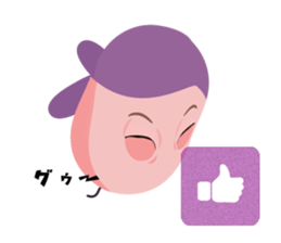 Russel Balloon sticker #11745283